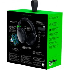Навушники Razer Barracuda (RZ04-03790100-R3M1) - Фото