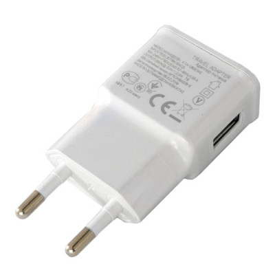 Зарядний пристрій EXTRADIGITAL USB (CUA1752)