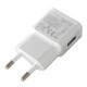 Зарядний пристрій EXTRADIGITAL USB (CUA1752)