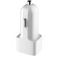 Зарядний пристрій ColorWay 2 USB AUTO ID 2.4 A (12W) white (CW-CHA009-WT)