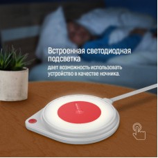 Зарядний пристрій ColorWay Qi Fast Charger (10 W)& LED bedside lamp (CW-CHW20Q-WT) - Фото