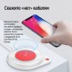 Зарядний пристрій ColorWay Qi Fast Charger (10 W)& LED bedside lamp (CW-CHW20Q-WT)