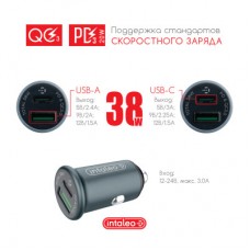 Зарядний пристрій Intaleo CCGQPD238 (1283126509971) - Фото