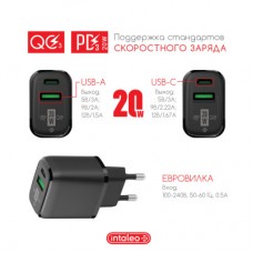 Зарядний пристрій Intaleo TCGQPD220 (1283126509995) Зарядний пристрій Intaleo TCGQPD220 (1283126509995) - Фото