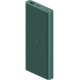 Оригінальний Xiaomi ZMI Wireless Charging Power Bank 10000 mAh WPB01 Green Qi Бездротова Зарядка QC4.0 22.5W
