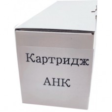 Картридж AHK Konica Minolta Bizhub C220/280 TN-216Y A11G251 Yellow 26k (3207185) - Фото