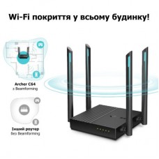 Маршрутизатор TP-Link ARCHER-C64 - Фото