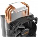 Кулер для процессора Be quiet! Pure Rock Slim 2 (BK030) Кулер для процессора Be quiet! Pure Rock Slim 2 (BK030)