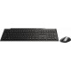 Комплект Rapoo 8210M Wireless Black (8210M black) Комплект Rapoo 8210M Wireless Black (8210M black)