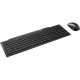 Комплект Rapoo 8210M Wireless Black (8210M black) Комплект Rapoo 8210M Wireless Black (8210M black)