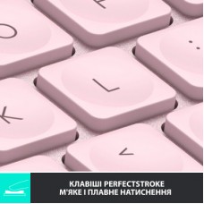 Клавіатура Logitech MX Keys Mini Wireless Illuminated UA Rose (920-010500) - Фото