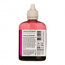 Чернила BARVA CANON CLI-521/CL-511 90г MAGENTA (C521-287) - Фото