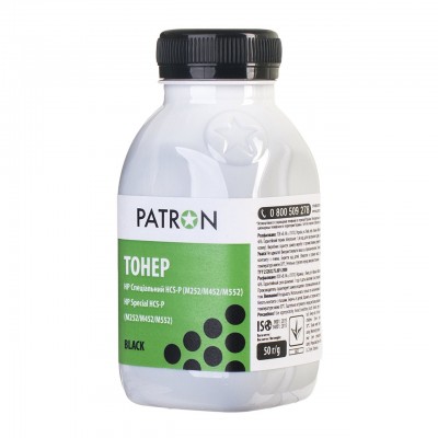 Тонер HP CLJ Pro M176/M177/M252/M277/M452, CANON 045 BLACK PATRON (PN-HCS-P-B-050)