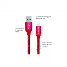 Дата кабель ColorWay Кабель Colorway USB - Type-C 2.1А 1м червоний (CW-CBUC003-RD) - Фото