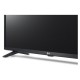 Телевизор LG 32LQ630B6LA Телевизор LG 32LQ630B6LA