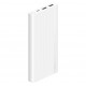 Повербанк Xiaomi ZMI 10000 mAh 18 W (JD810) White