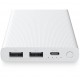 Повербанк Xiaomi ZMI 10000 mAh 18 W (JD810) White