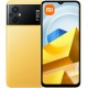 Xiaomi Poco M5 6/128Gb Yellow (поко м5)