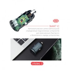 Зарядний пристрій Intaleo CCGQPD120T (1283126509957) Зарядний пристрій Intaleo CCGQPD120T (1283126509957) - Фото