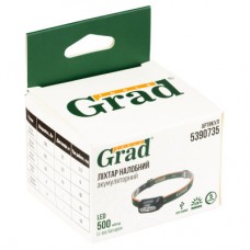 Ліхтар Grad LED 120 Лм 500 мА·год GRAD (5390735) - Фото