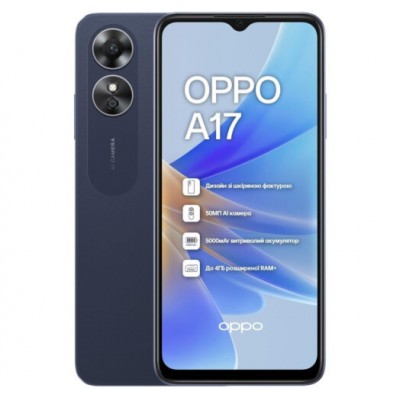 Смартфон Oppo A17 4/64Gb Midnight Black