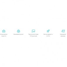Маршрутизатор TP-Link DECO-X20-3-PACK - Фото