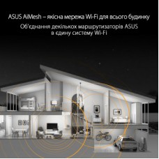 Маршрутизатор ASUS TUF-AX3000 V2 4xGE LAN 2,5xGE WAN 1xUSB3.2 MU-MIMO OFDMA MESH gaming (TUF-AX3000) - Фото
