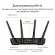 Маршрутизатор ASUS TUF-AX3000 V2 4xGE LAN 2,5xGE WAN 1xUSB3.2 MU-MIMO OFDMA MESH gaming (TUF-AX3000) Маршрутизатор ASUS TUF-AX3000 V2 4xGE LAN 2,5xGE WAN 1xUSB3.2 MU-MIMO OFDMA MESH gaming (TUF-AX3000)