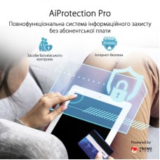Маршрутизатор ASUS XP4-1PK - Фото