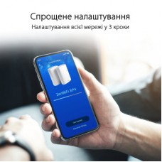 Маршрутизатор ASUS XP4-1PK - Фото