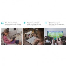 Маршрутизатор TP-Link DECO-X60-3-PACK - Фото