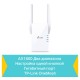 Ретранслятор TP-Link RE605X Ретранслятор TP-Link RE605X