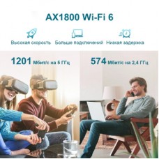 Ретранслятор TP-Link RE605X - Фото
