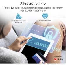 Маршрутизатор ASUS XP4 (2-PK) White - Фото