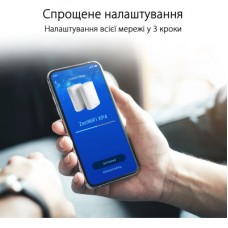 Маршрутизатор ASUS XP4 (2-PK) White - Фото