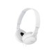 Наушники Sony MDR-ZX110 White (MDRZX110W.AE)