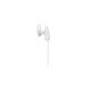 Наушники SONY MDR-E9LP White (MDRE9LPWI.E)