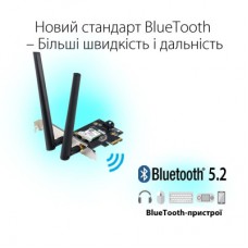 Мережева карта Wi-Fi ASUS PCE-AX1800 - Фото
