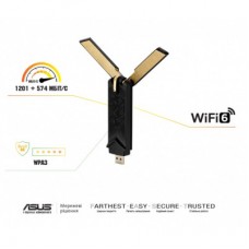 Мережева карта Wi-Fi ASUS USB-AX56 AX1800 USB 3.0 WPA3 MU-MIMO OFDMA (USB-AX56) - Фото