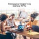 Сетевая карта Wi-Fi ASUS USB-AX56 AX1800 USB 3.0 WPA3 MU-MIMO OFDMA (USB-AX56) Сетевая карта Wi-Fi ASUS USB-AX56 AX1800 USB 3.0 WPA3 MU-MIMO OFDMA (USB-AX56)