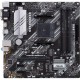 Материнская плата ASUS PRIME B550M-A/CSM Материнская плата ASUS PRIME B550M-A/CSM