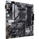 Материнская плата ASUS PRIME B550M-A/CSM Материнская плата ASUS PRIME B550M-A/CSM