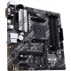 Материнская плата ASUS PRIME B550M-A/CSM Материнская плата ASUS PRIME B550M-A/CSM