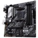 Материнская плата ASUS PRIME B550M-A/CSM Материнская плата ASUS PRIME B550M-A/CSM