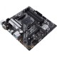 Материнская плата ASUS PRIME B550M-A/CSM Материнская плата ASUS PRIME B550M-A/CSM