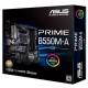 Материнская плата ASUS PRIME B550M-A/CSM Материнская плата ASUS PRIME B550M-A/CSM