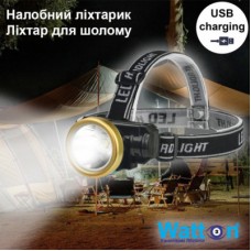 Ліхтар Watton WT-065 - Фото