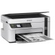 Многофункциональное устройство Epson M2110 (C11CJ19401) Многофункциональное устройство Epson M2110 (C11CJ19401)