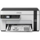 Многофункциональное устройство Epson M2120 (C11CJ18404) Многофункциональное устройство Epson M2120 (C11CJ18404)