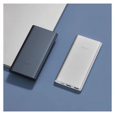 Power Bank Xiaomi 10000 mAh 22.5W Silver Швидке Заряджання QC3.0 PD (BHR5078CN) Оригінальний повербанк - Фото